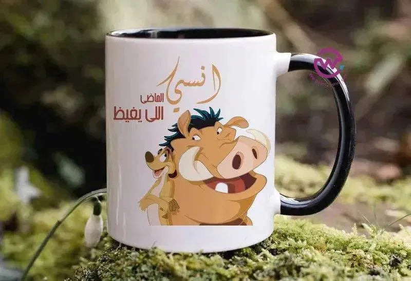 Mug-Colored Inside- Lion Ling - WE PRINT