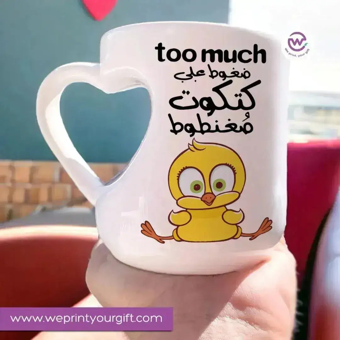 Mug-Heart-Handle - Comic -D - WE PRINT