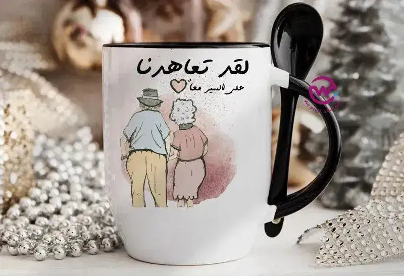 Mug-With Spoon - Arabic Design Lovers - WE PRINT