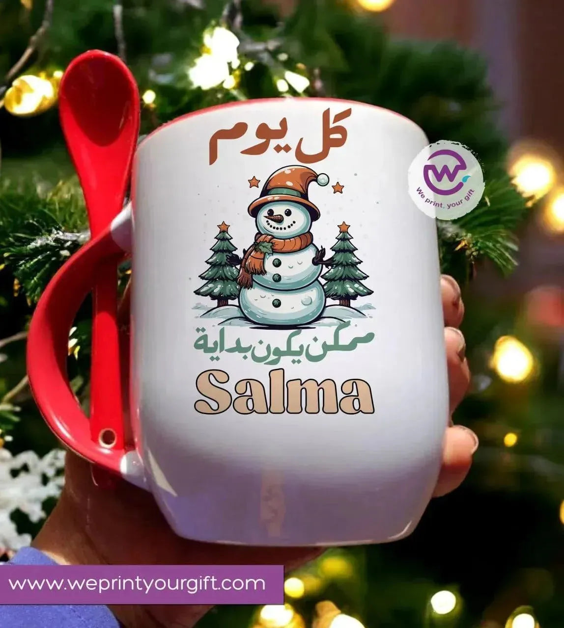 Mug-With Spoon -Christmas - WE PRINT