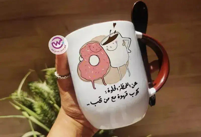 Mug-With Spoon - Coffee - WE PRINT