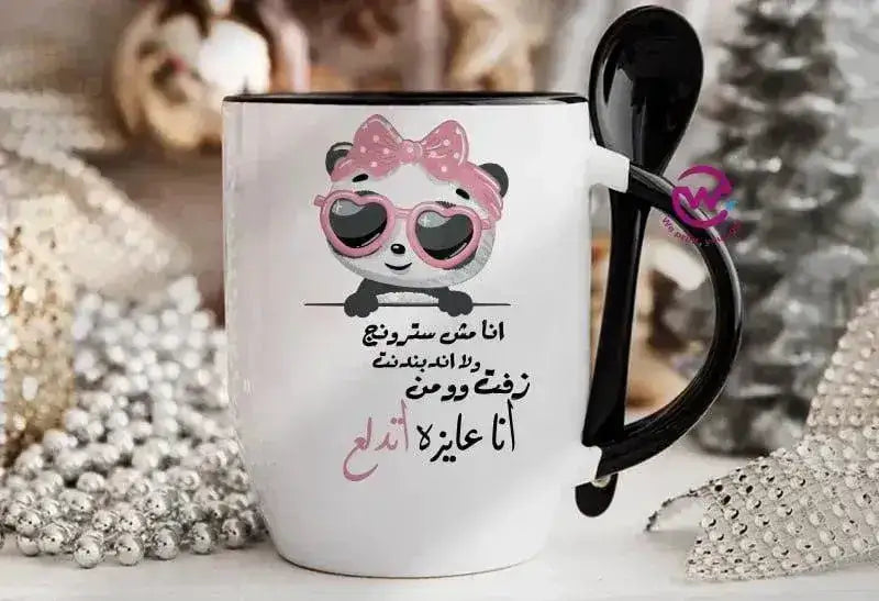 Mug-With Spoon - Comic -D - WE PRINT