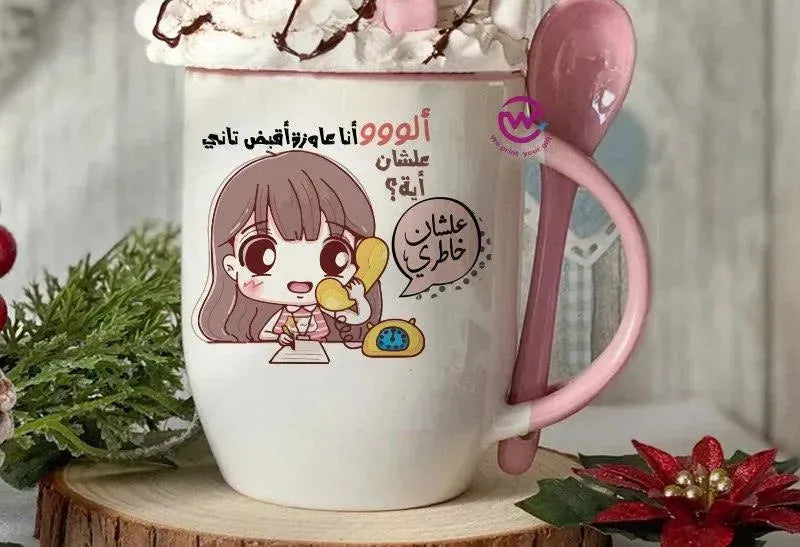 Mug-With Spoon -Comic -F - WE PRINT