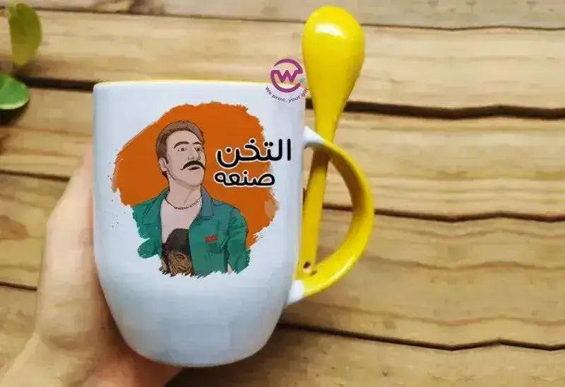 Mug-With Spoon -El Kabeer Awy - WE PRINT
