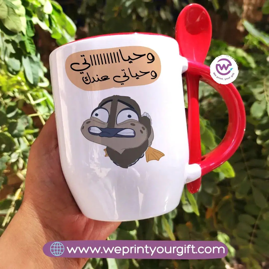 Mug with Spoon- Emigration - WE PRINT
