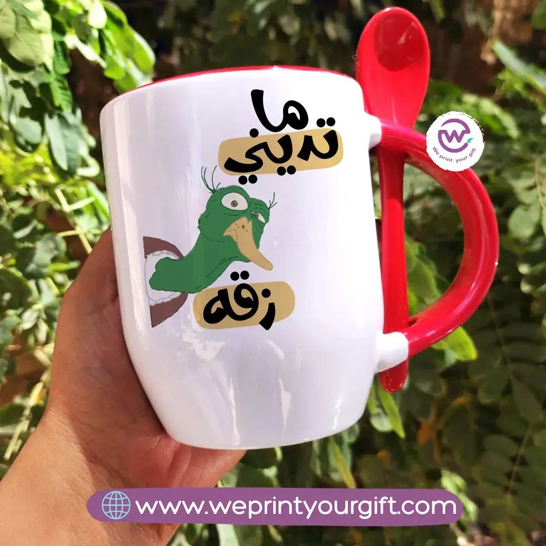Mug with Spoon- Emigration - WE PRINT