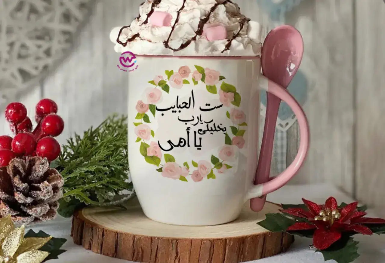 Mug with Spoon- Mom designs - WE PRINT
