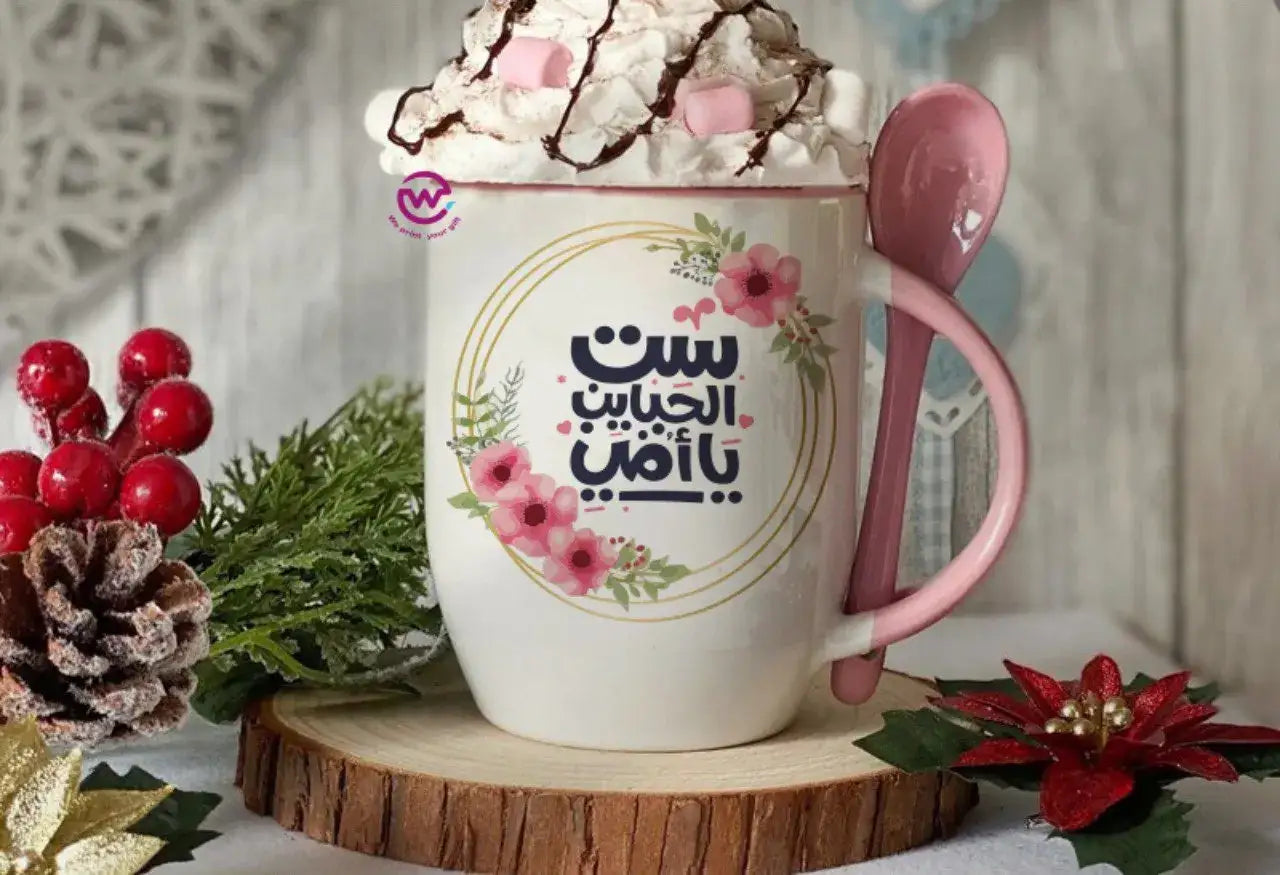 Mug with Spoon- Mom designs - WE PRINT