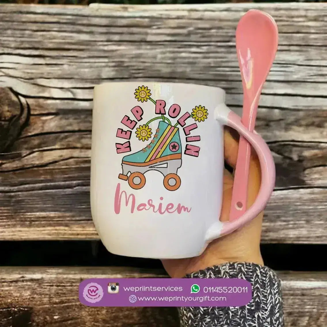 Mug-With Spoon -Retro-A - WE PRINT