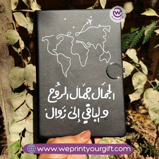 Notebook A5 - Magnetic Clip -Motivation - WE PRINT