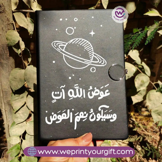 Notebook A5 - Magnetic Clip -Motivation - WE PRINT