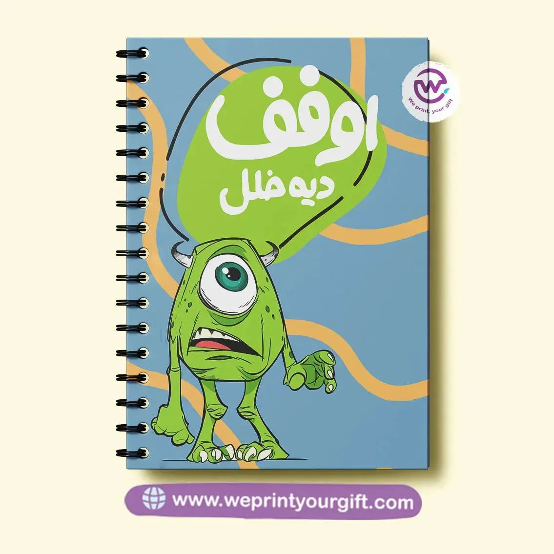 Notebook - A5-Monsters, Inc. - WE PRINT