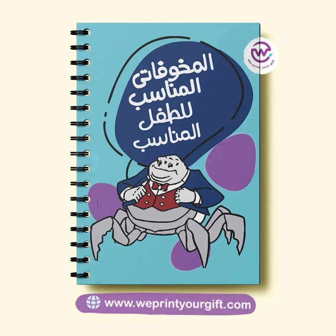 Notebook - A5-Monsters, Inc. - WE PRINT