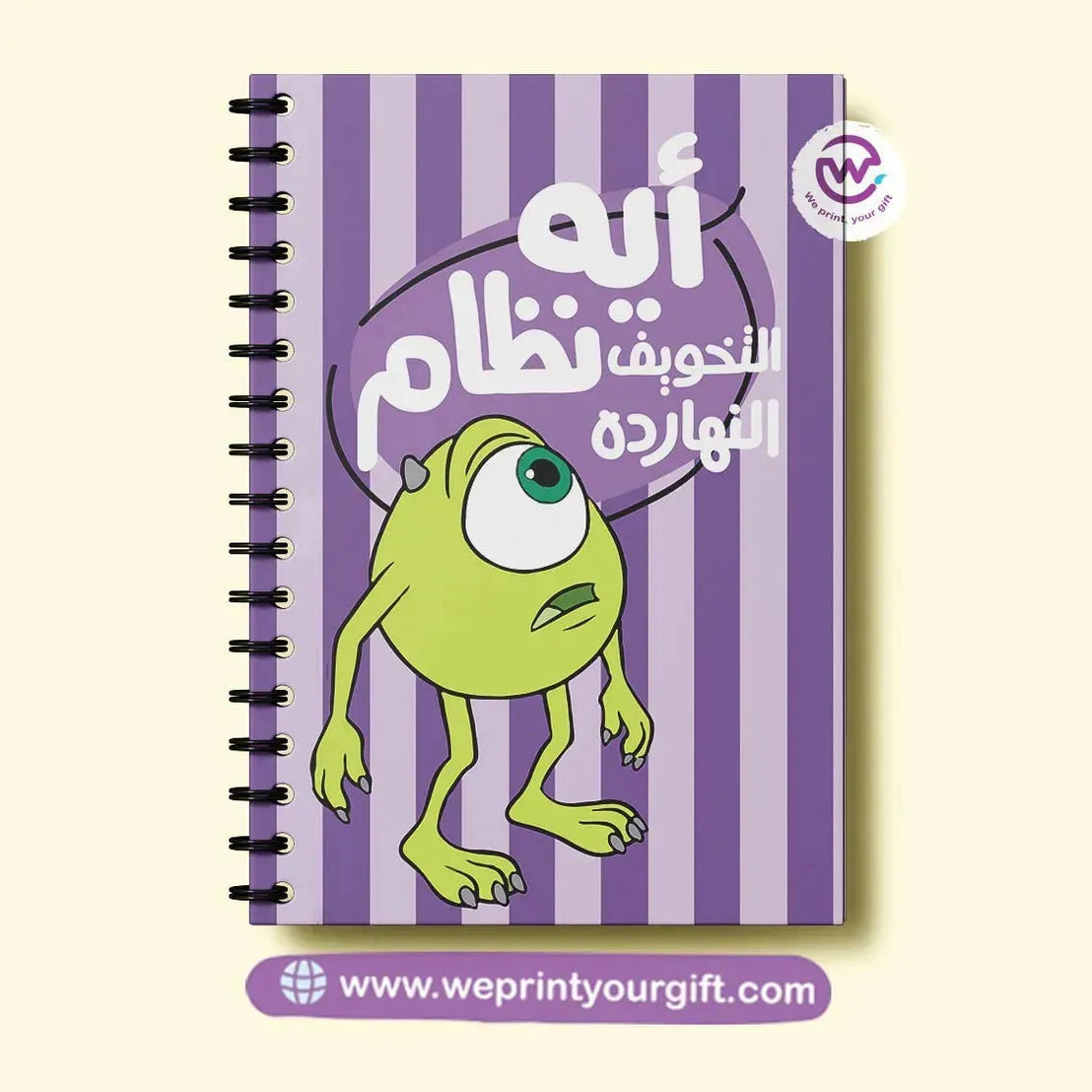 Notebook - A5-Monsters, Inc. - WE PRINT