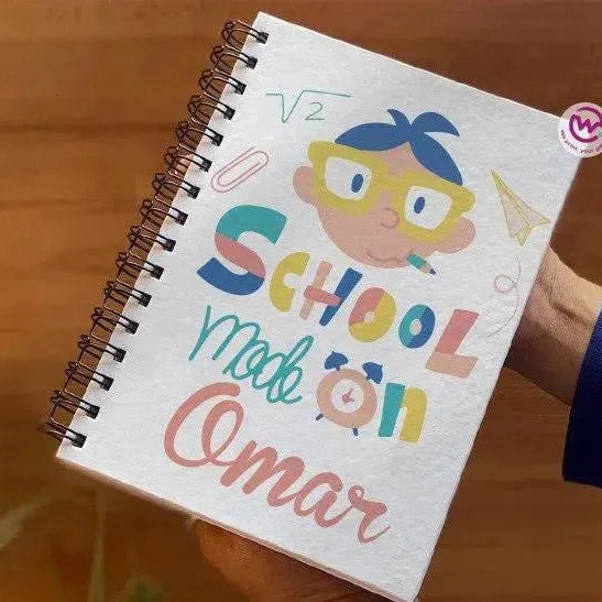 Notebook - A5 Size - Back To School-A - WE PRINT