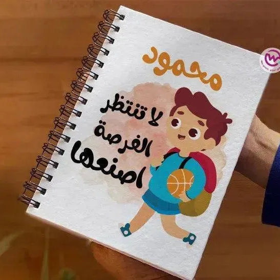 Notebook -A5 Size -Back To School-B - WE PRINT