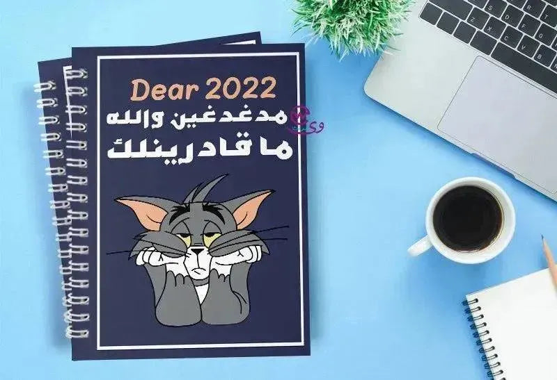 Notebook - A5 Size -Cartoon Comics - WE PRINT