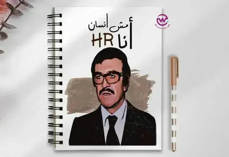 Notebook - A5 Size - Comics -A - WE PRINT