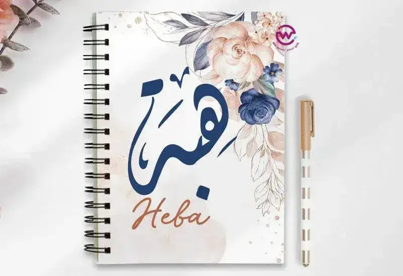 Notebook - A5 Size - Names-flowers background - WE PRINT
