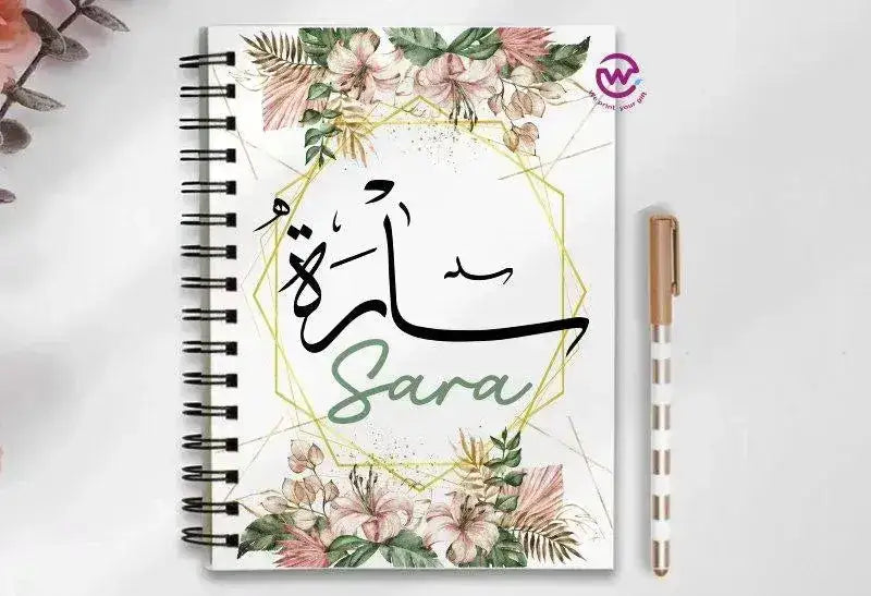 Notebook - A5 Size - Names-flowers background - WE PRINT