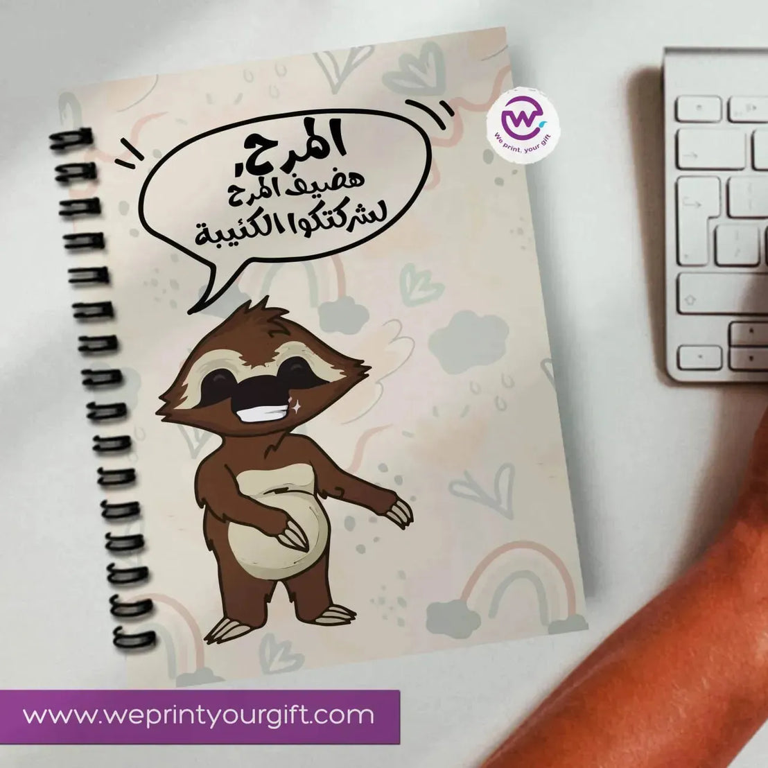 Notebook - A5 Size -sarcastic memes - WE PRINT