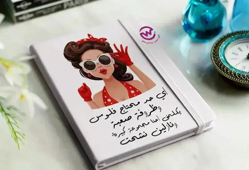 Notebook with Elastic Band - Comics -A - WE PRINT