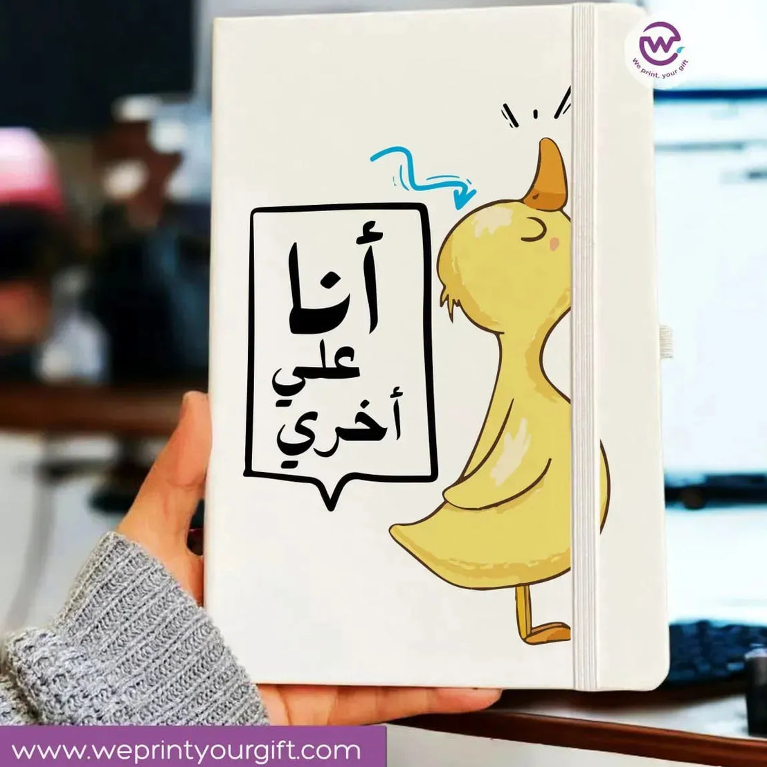 Notebook with Elastic Band - Funny Sarcasm memes - WE PRINT