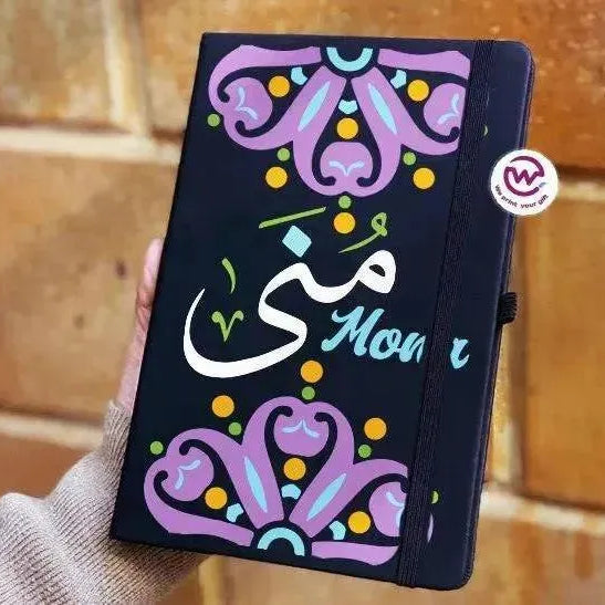 Notebook with Elastic Band - Mandala - WE PRINT