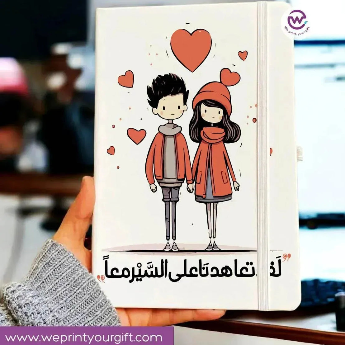 Notebook with Elastic Band - Valentine's Day - WE PRINT