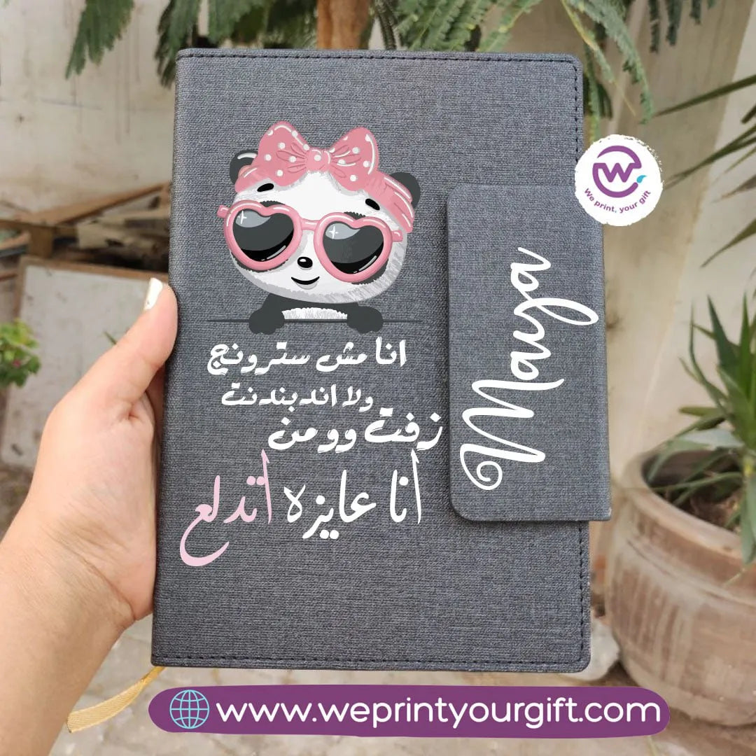 Notebook with Magnetic Closure -Funny memes - WE PRINT