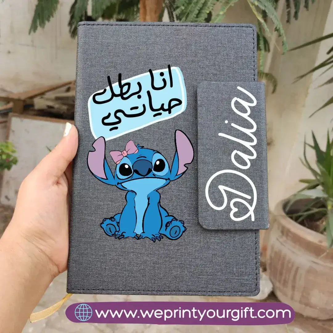 Notebook with Magnetic Closure- Stitch - WE PRINT