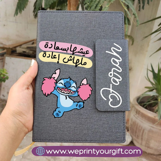 Notebook with Magnetic Closure- Stitch - WE PRINT