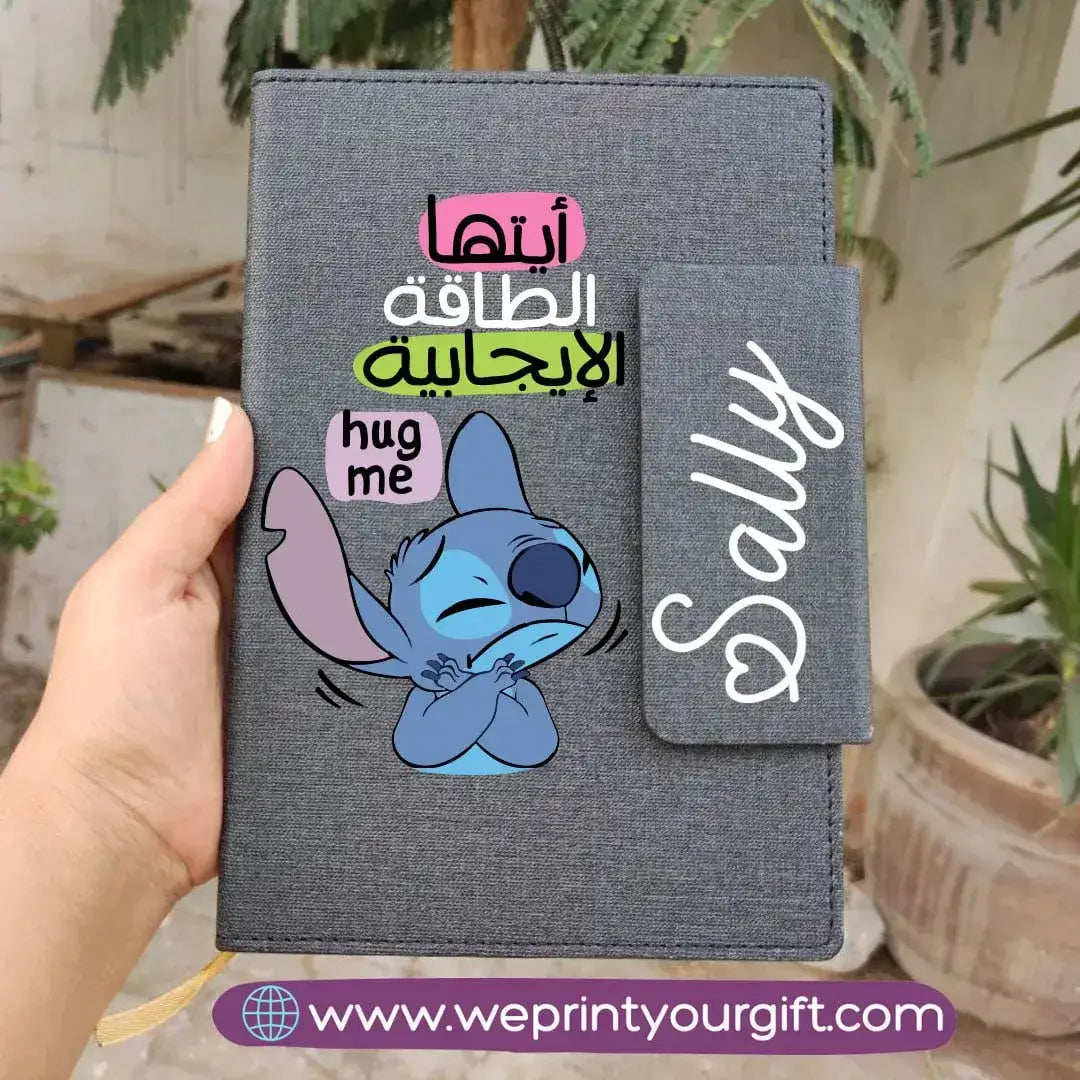 Notebook with Magnetic Closure- Stitch - WE PRINT