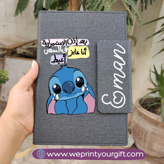 Notebook with Magnetic Closure- Stitch - WE PRINT
