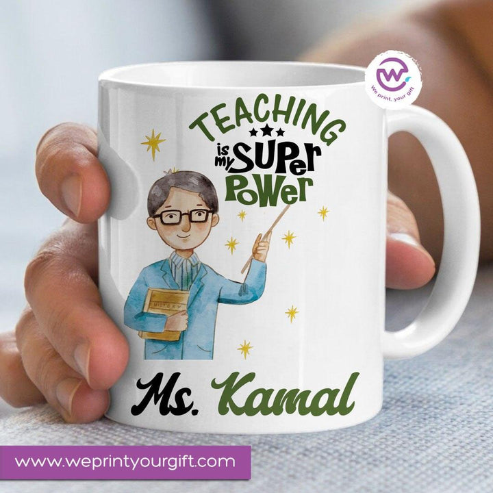 Ordinary Mugs - Teachers - WE PRINT