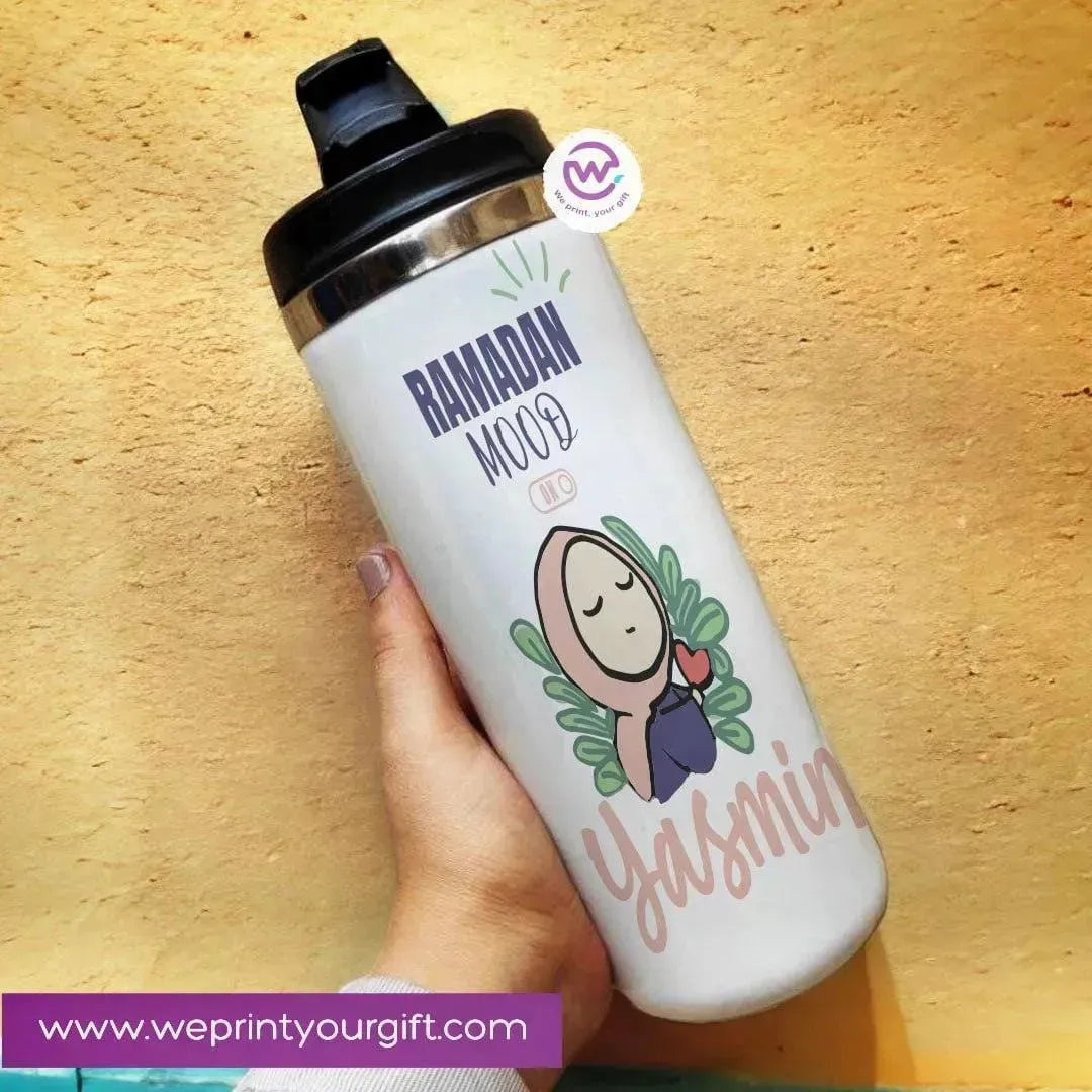 Ordinary Starbucks Mug -Ramadan - WE PRINT