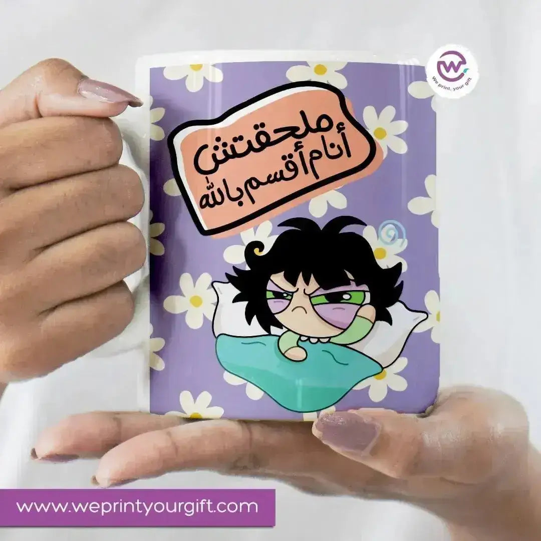 Personalized Custom Mug- comic -F - WE PRINT