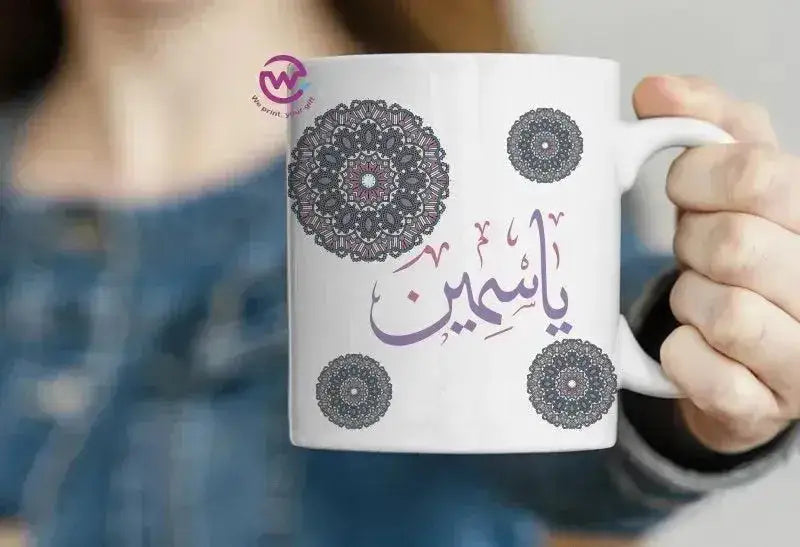Personalized Custom Mugs -Arabic Names - WE PRINT