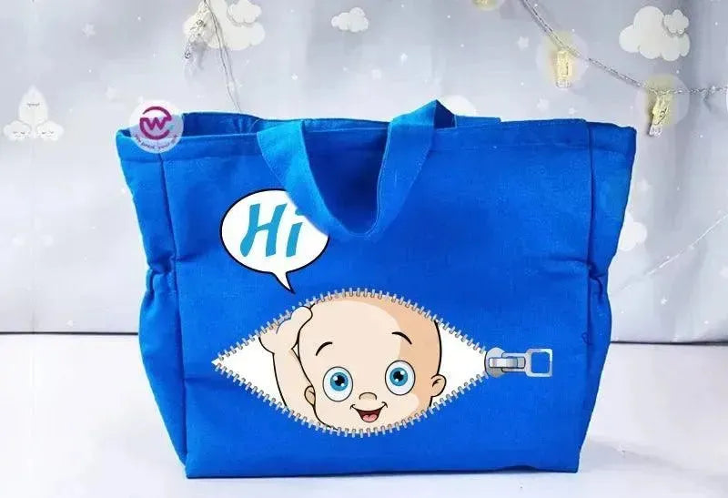 Personalized Diaper Bag