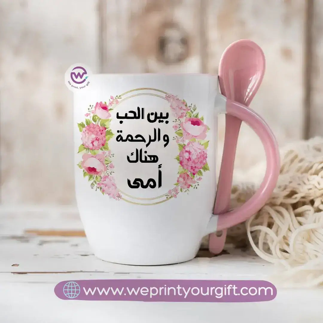personalized mug- Mug with spoon- Mom - WE PRINT