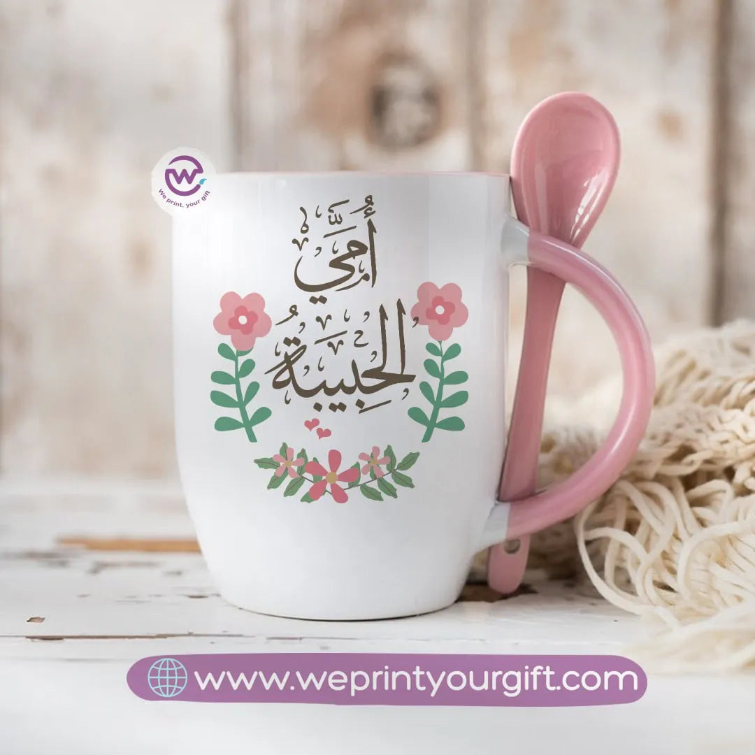 personalized mug- Mug with spoon- Mom - WE PRINT