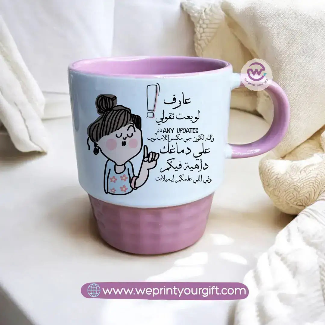 Personalized mug-Ribbed- Comic - WE PRINT