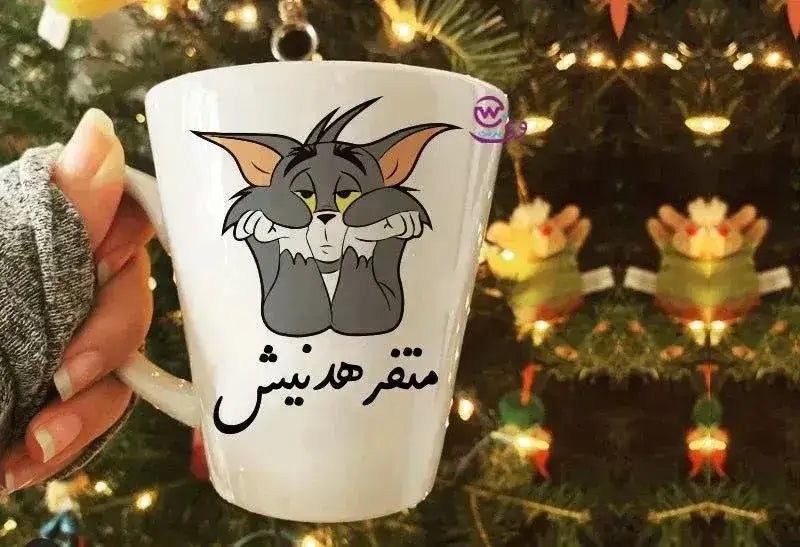 Personalized Mugs-Conical- Comic-B - WE PRINT