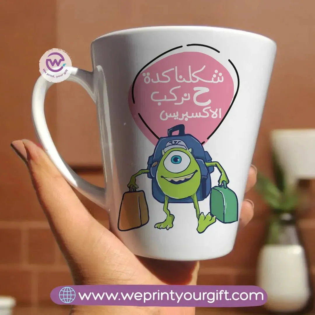 Personalized Mugs -Conical - Monsters INC. Designs - WE PRINT