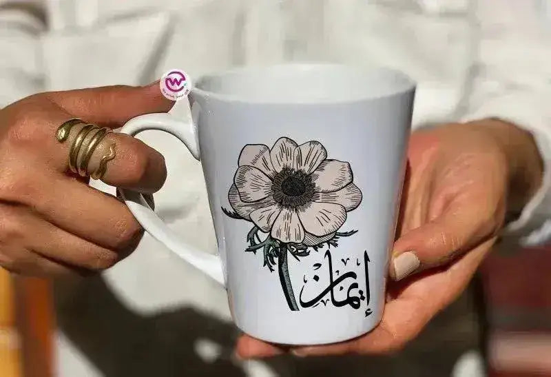 Personalized Mugs -Conical - Names -A - WE PRINT