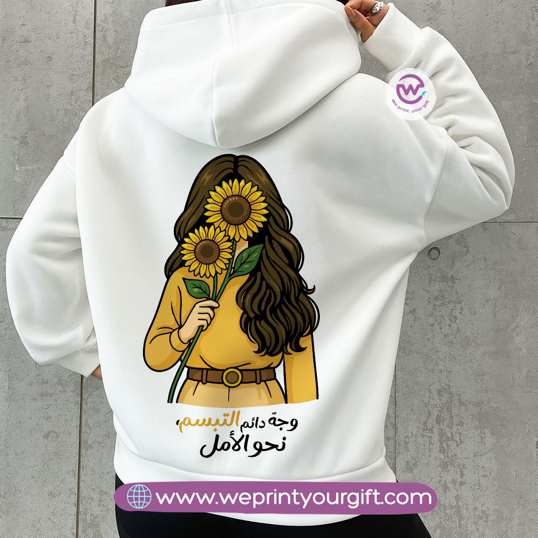 Arabic Motivational Hoodie – Cotton Melton Unisex - WE PRINT