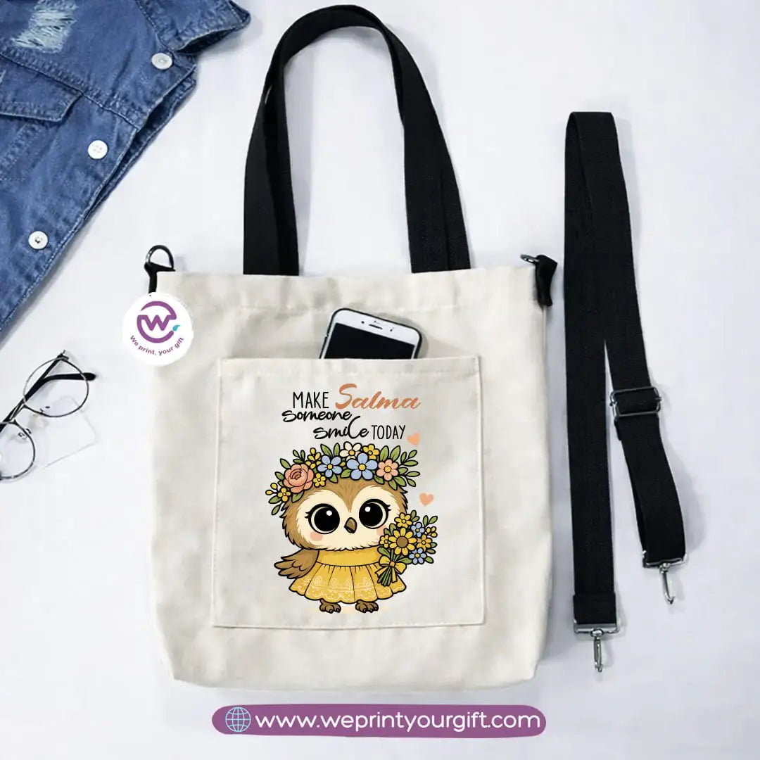 Canvas Tote Bag with Adjustable Shoulder Straps – 35 × 35 cm | Cute Owl Design - WE PRINT