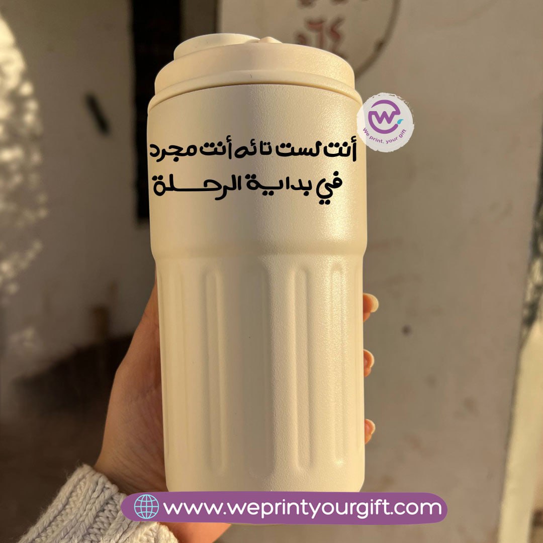 Smart Thermal Coffee Mug with Temperature Display – 450 ml | Arabic Motivational Calligraphy & One Line Art