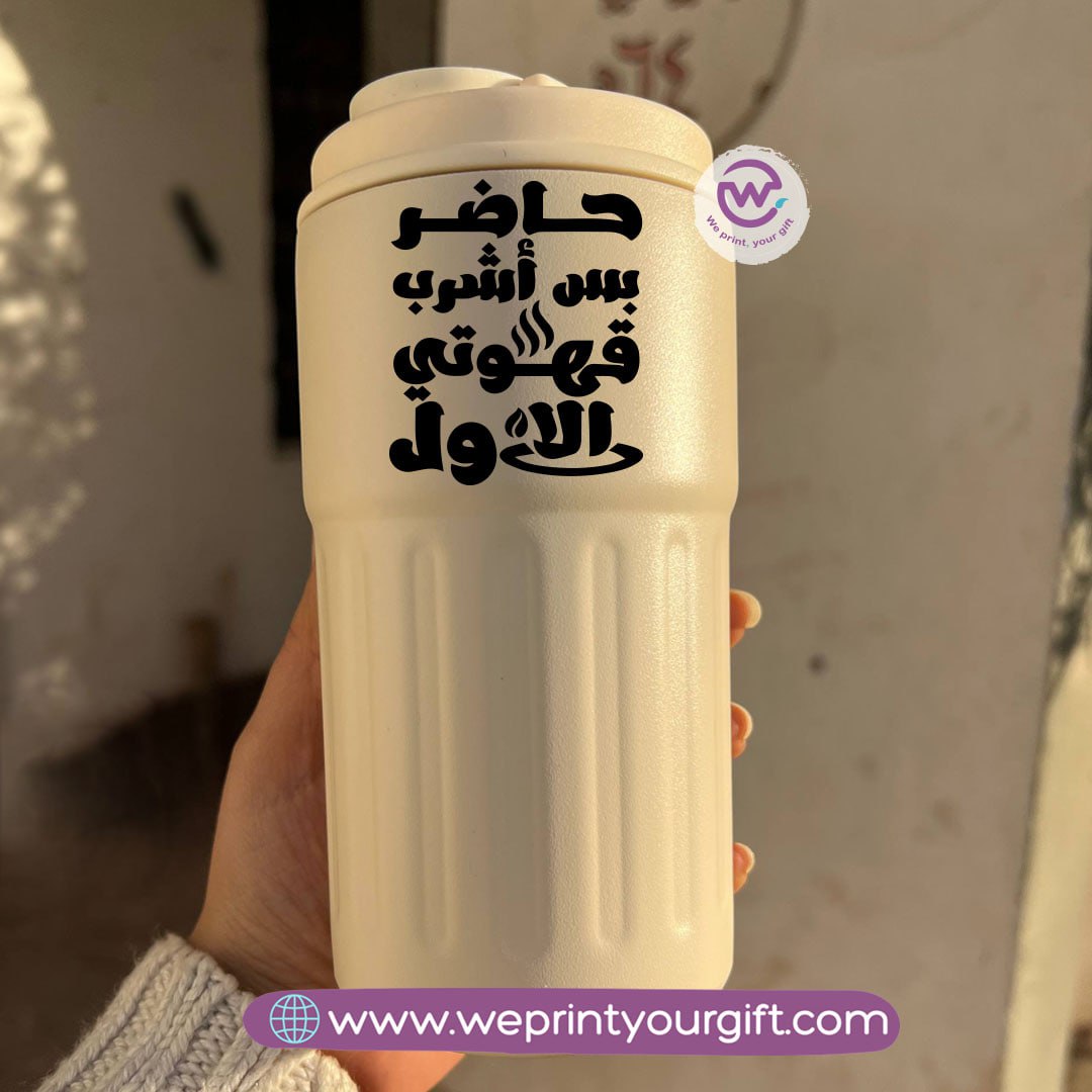 Smart Thermal Coffee Mug with Temperature Display – 450 ml | Funny Comic Design