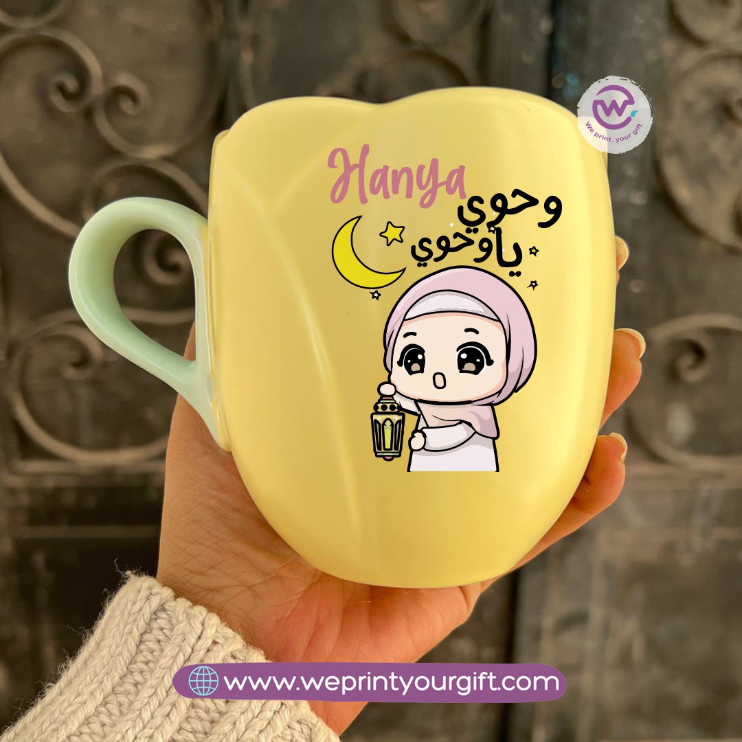 Tulip Flower Mug – 300 ml | Ramadan Design
